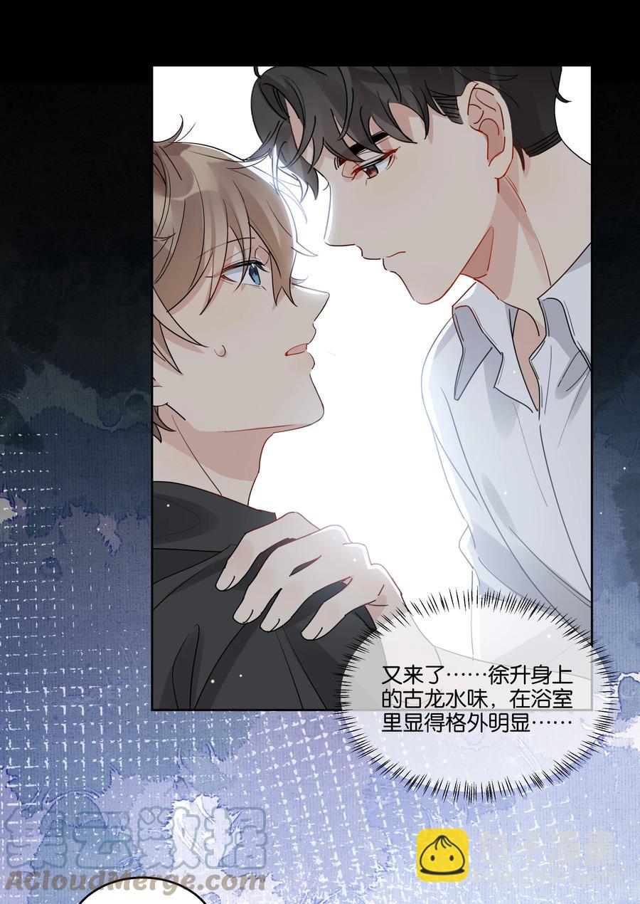 053 我帮你22