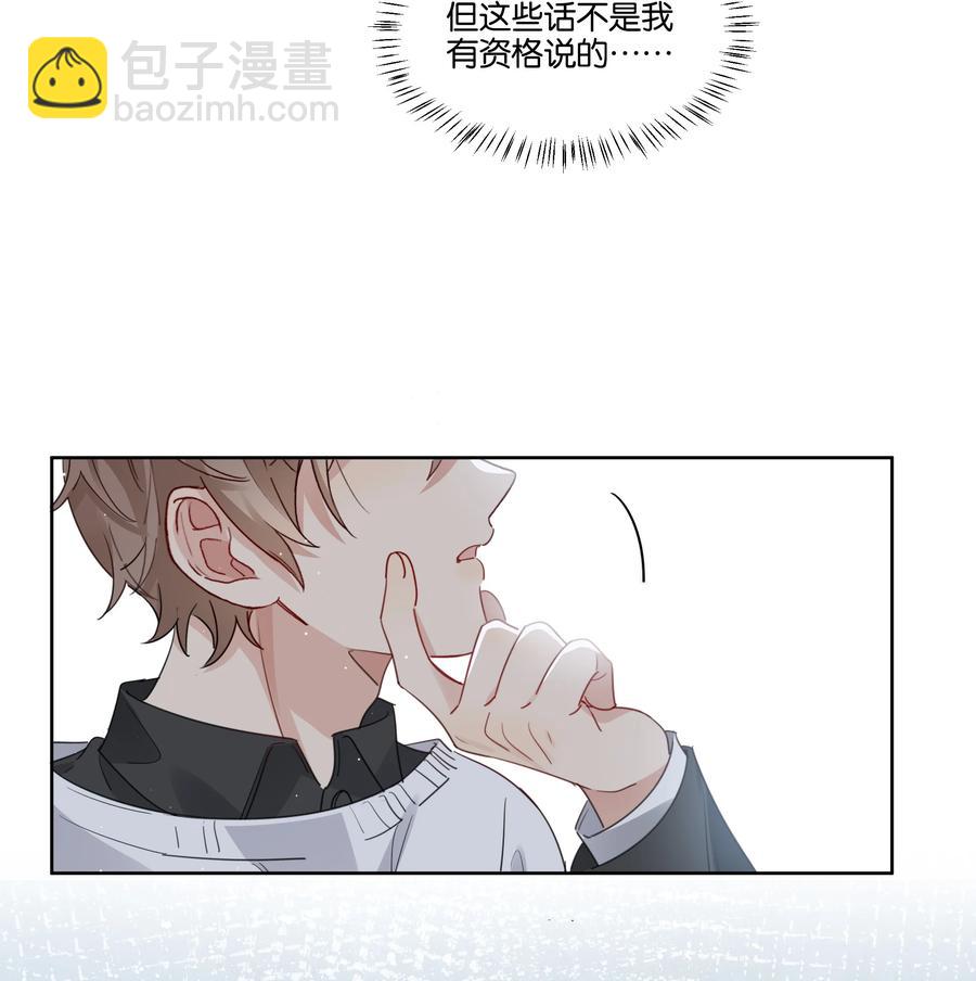 053 我帮你5