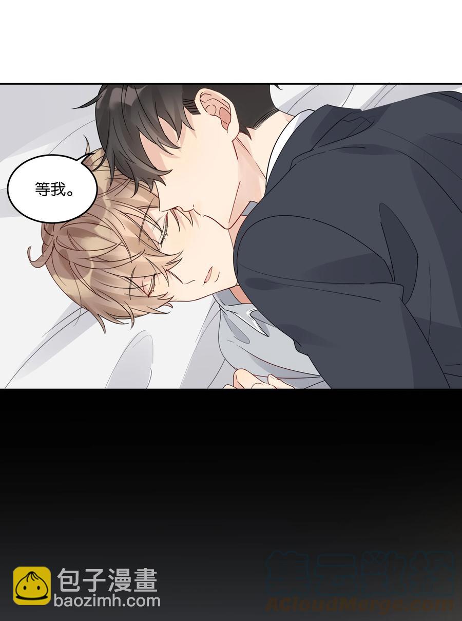 056 永远在一起22