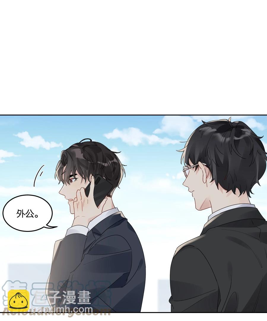 057 威胁2