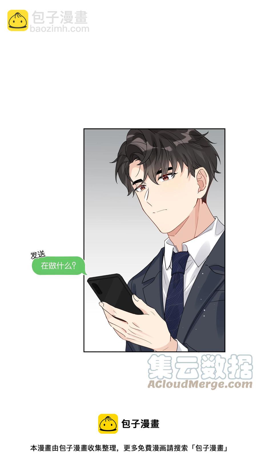 057 威胁20