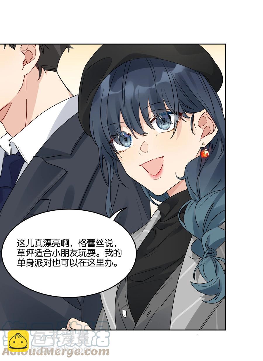 057 威胁30