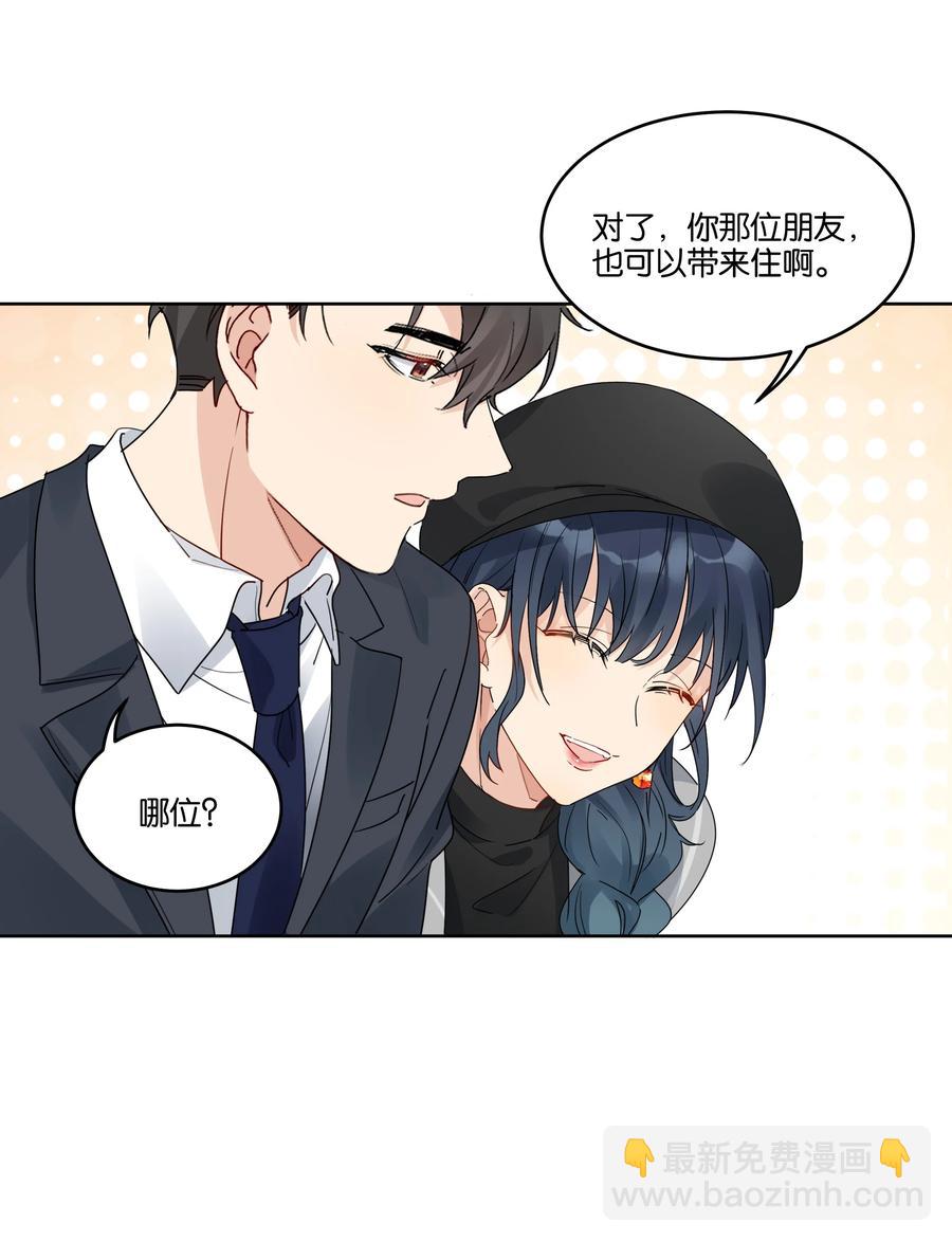 057 威胁31