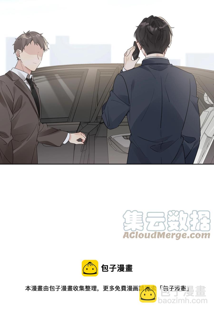 057 威胁4