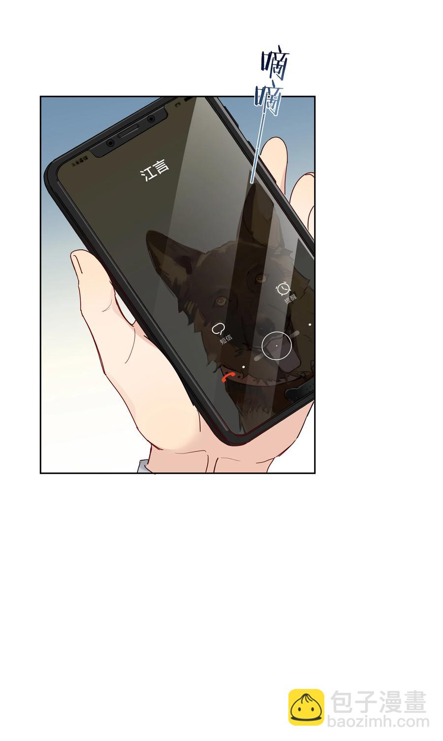 057 威胁7