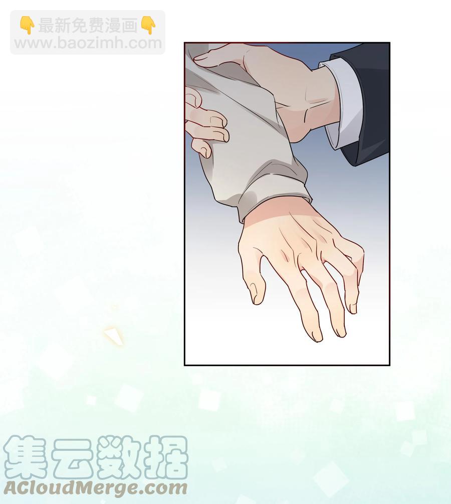 059 我没去约会30