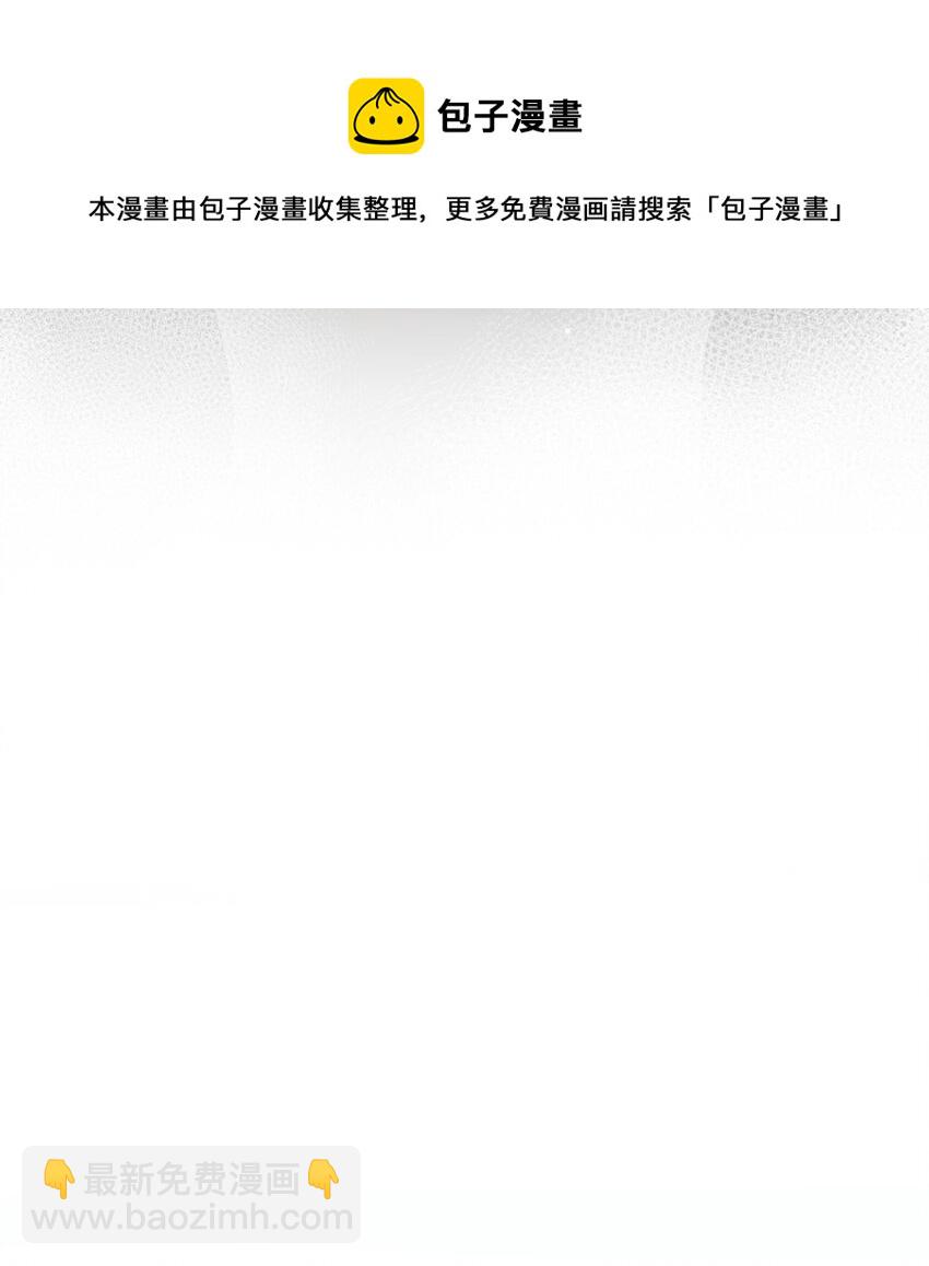 062 你怎么才回来24