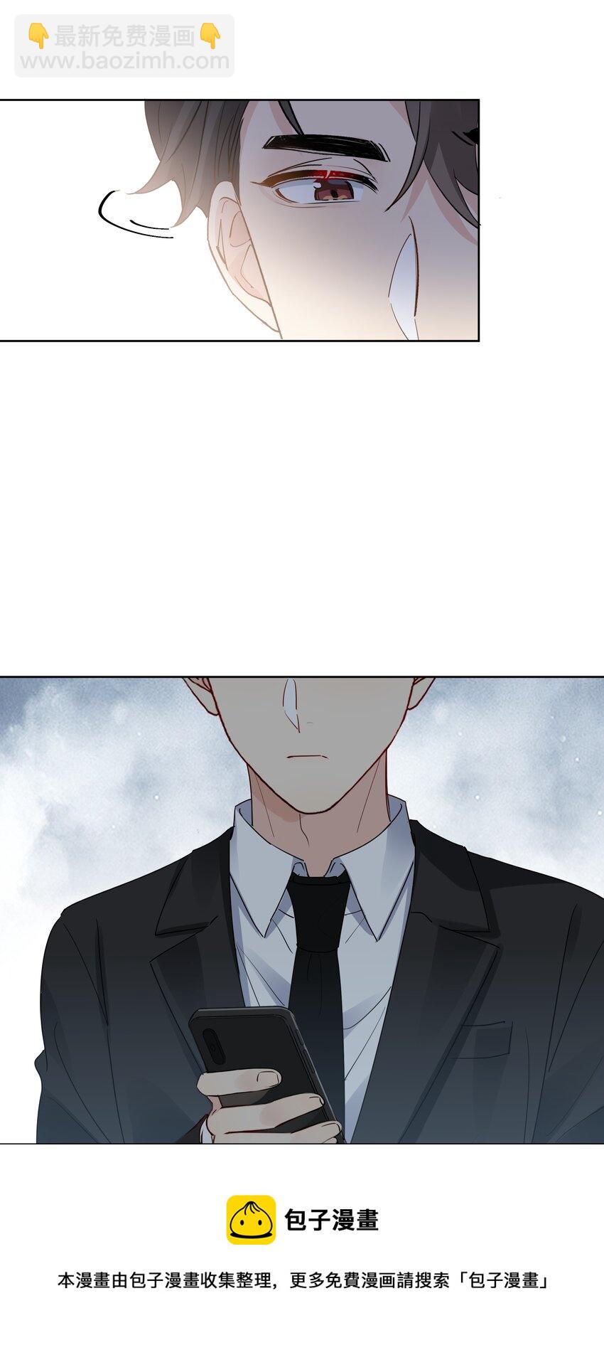 062 你怎么才回来28