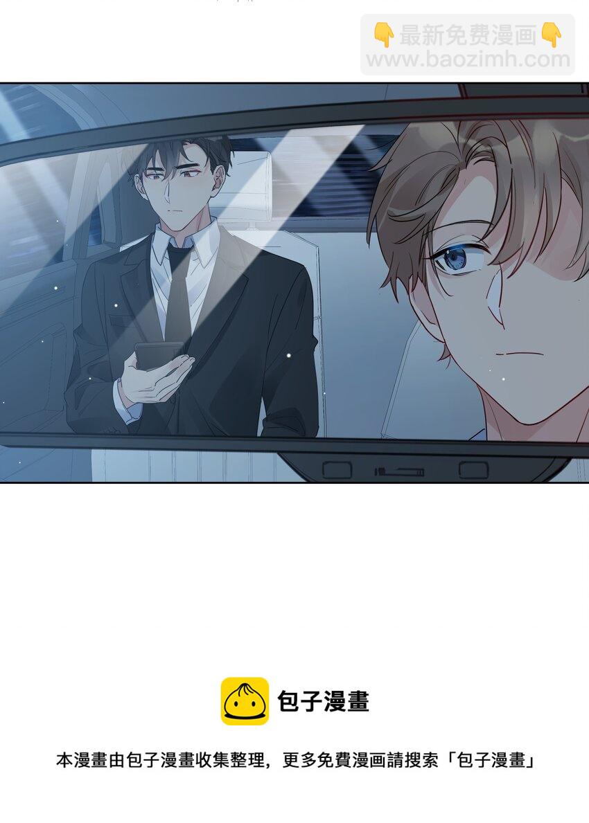 062 你怎么才回来32