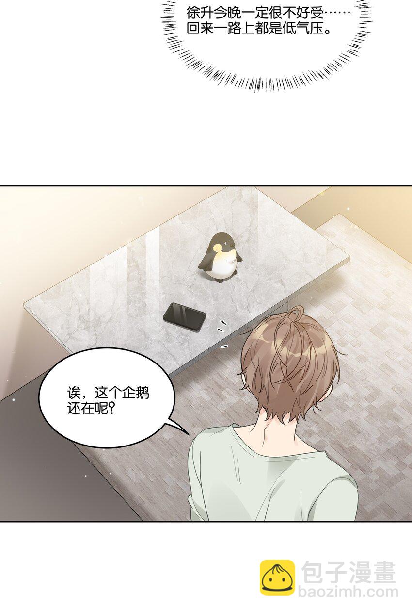 063 过来11