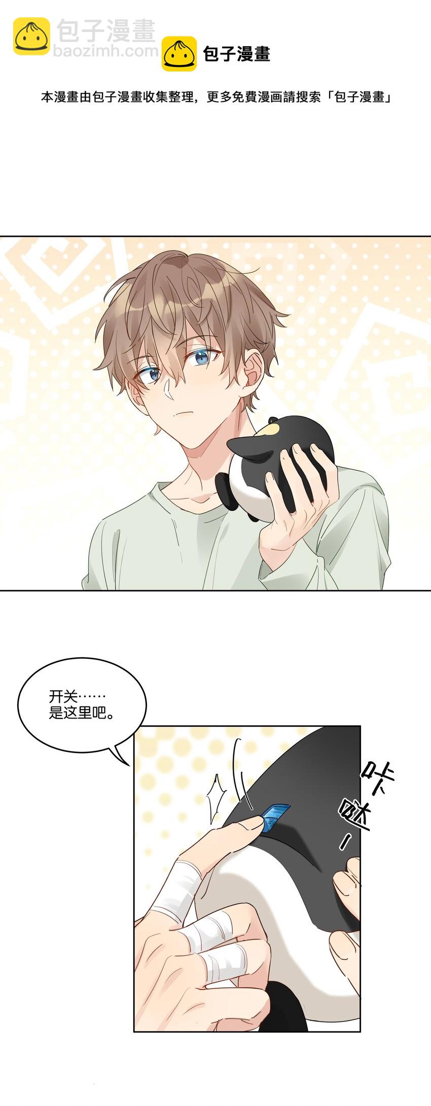 063 过来12