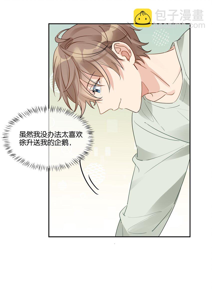 063 过来15