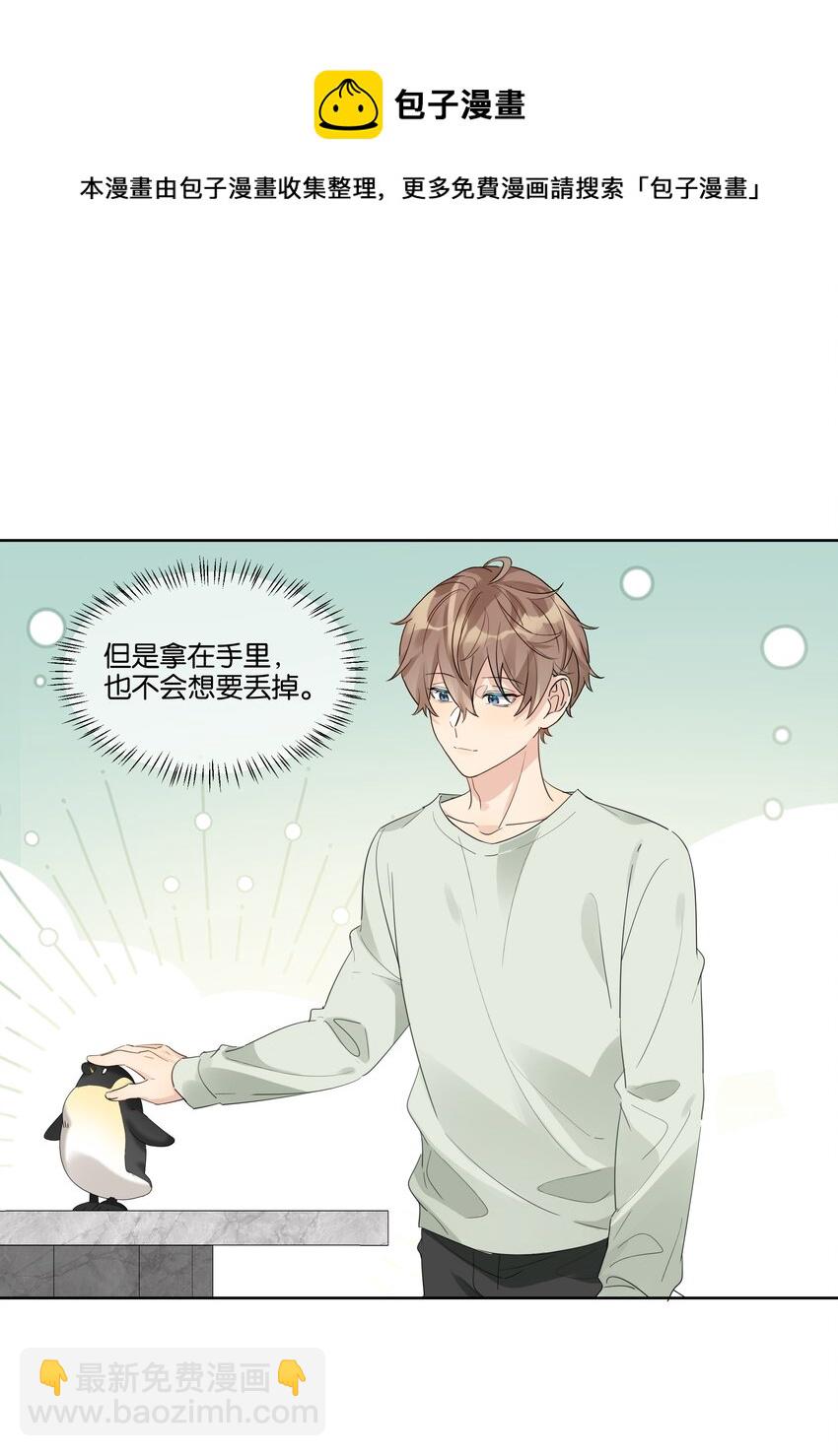 063 过来16