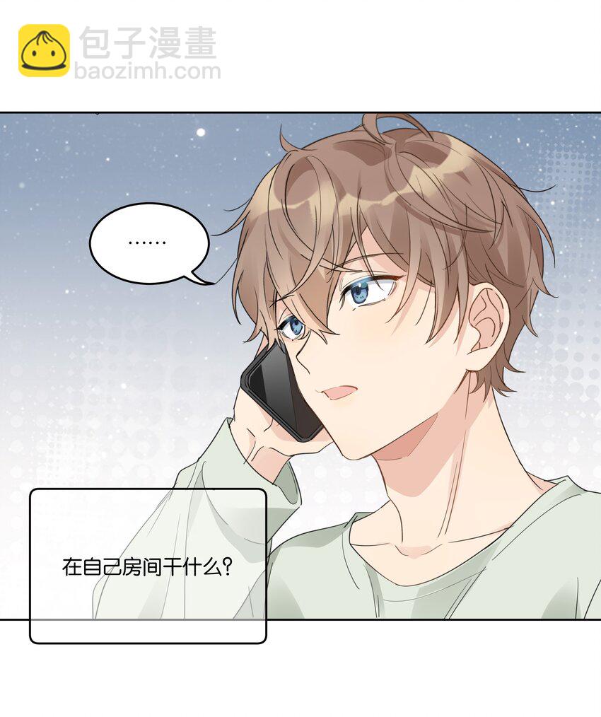 063 过来18