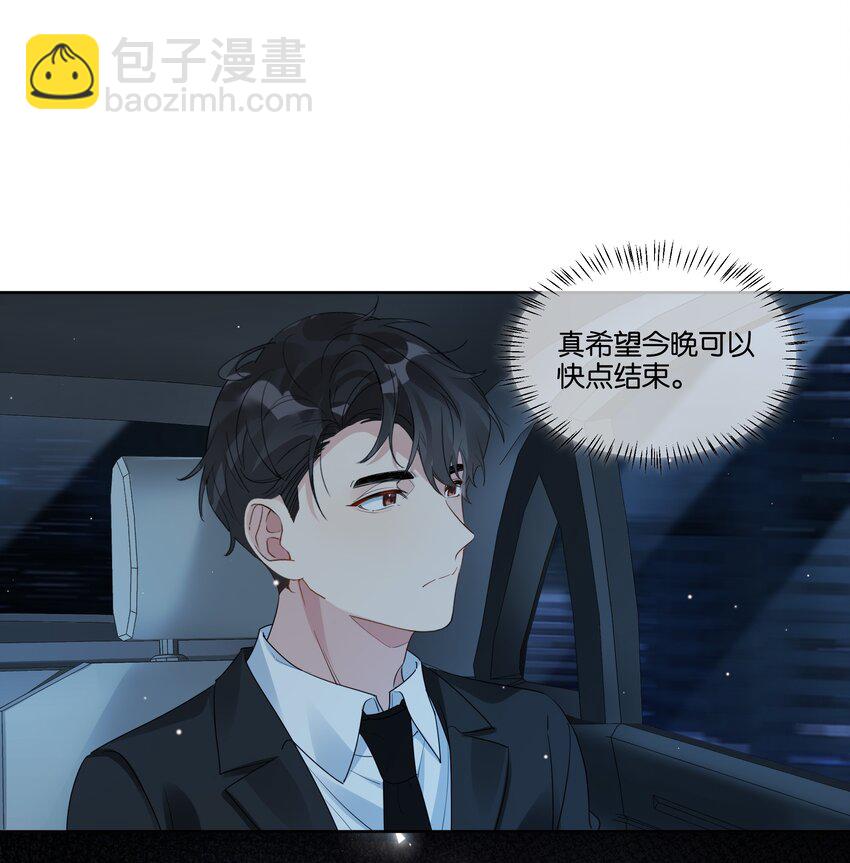 063 过来2