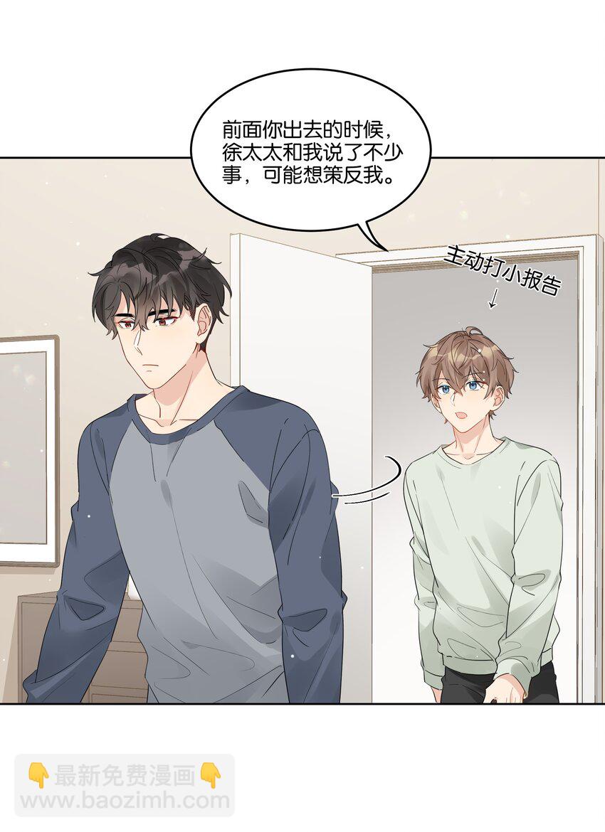 063 过来22