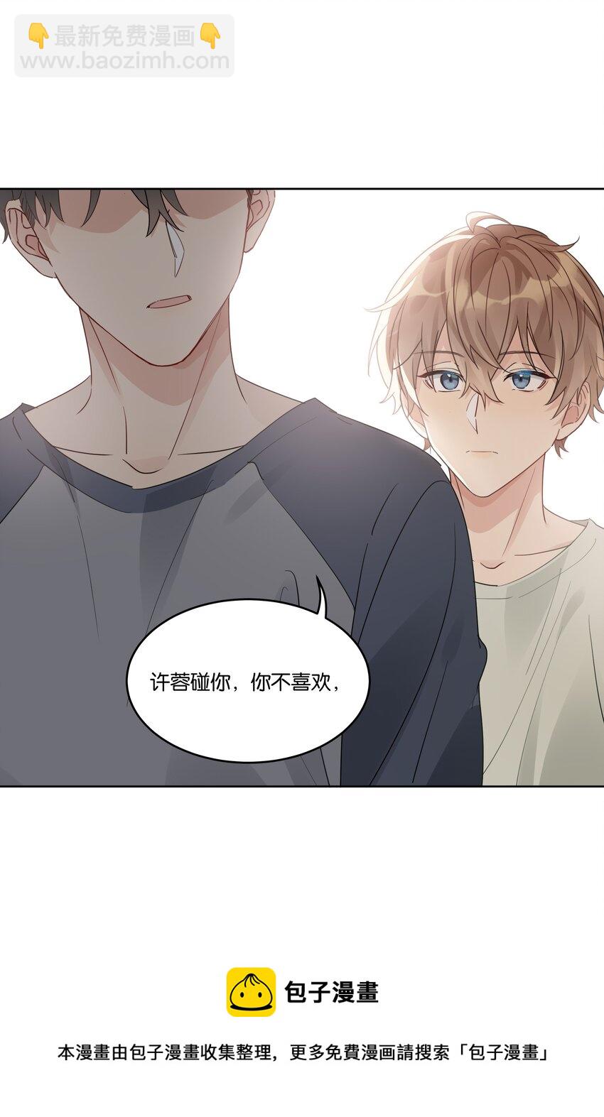 063 过来24