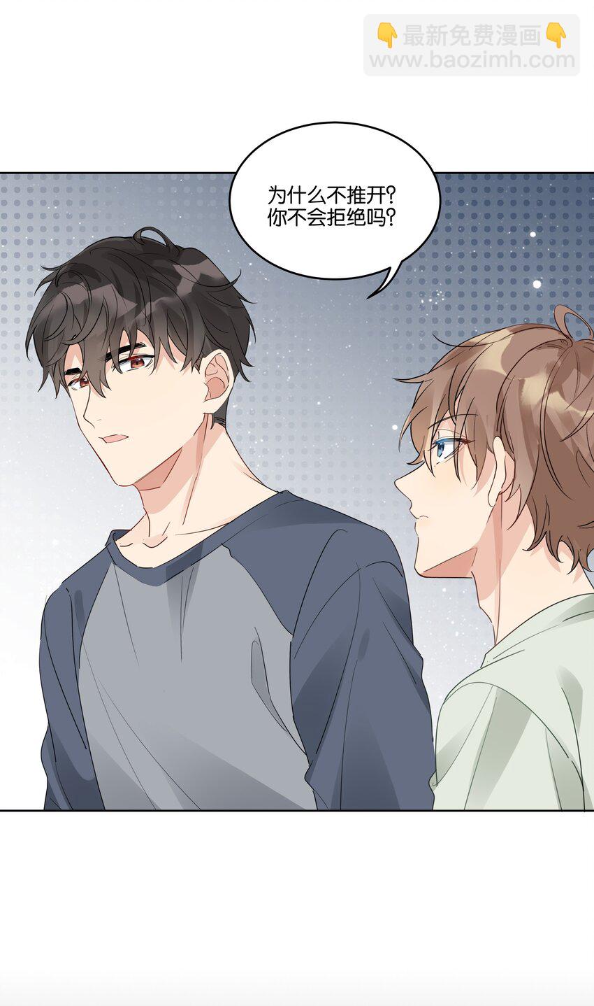 063 过来25