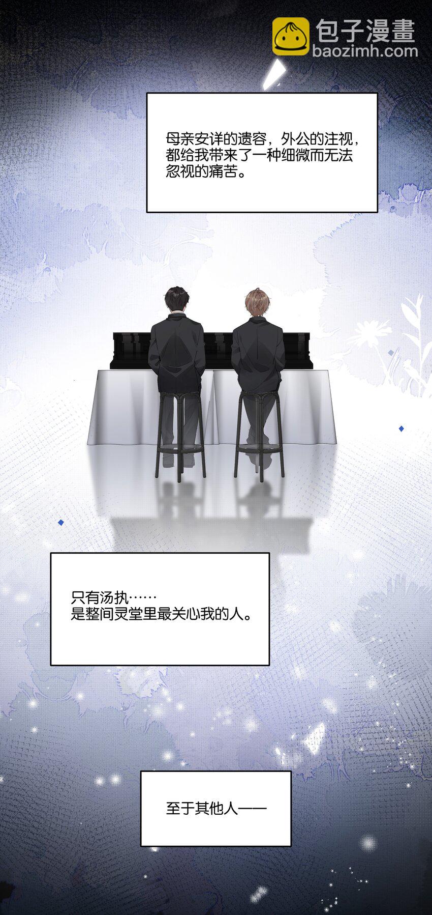 063 过来3