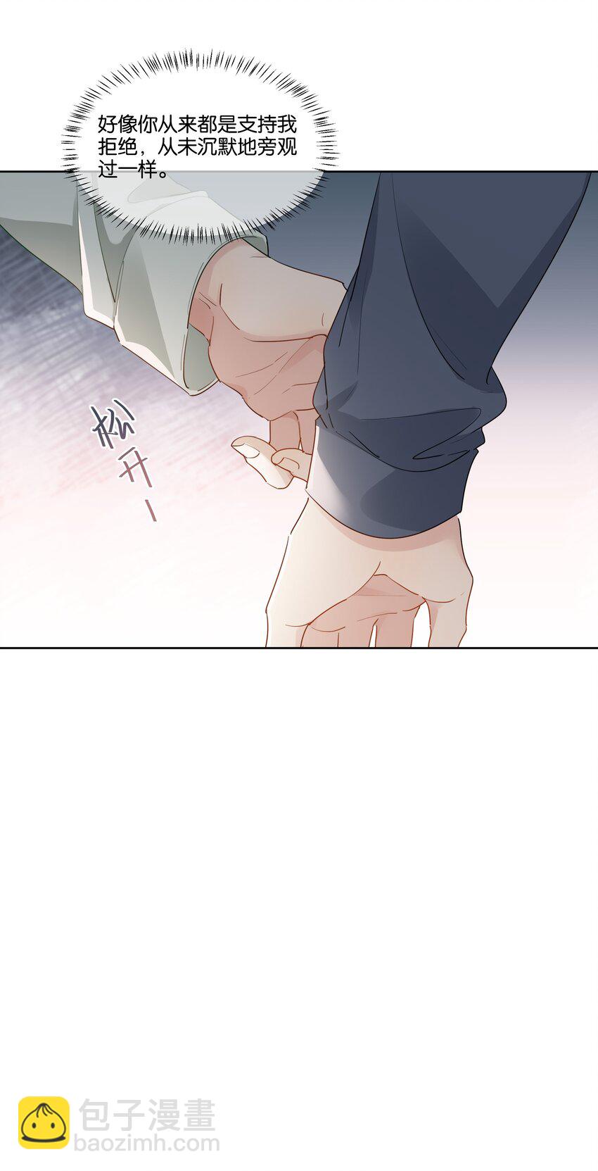063 过来30