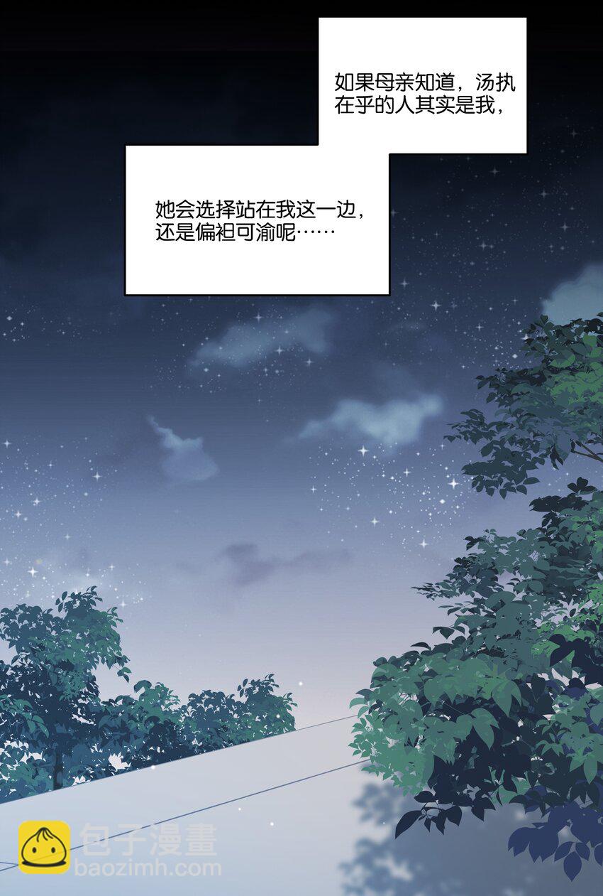 063 过来6