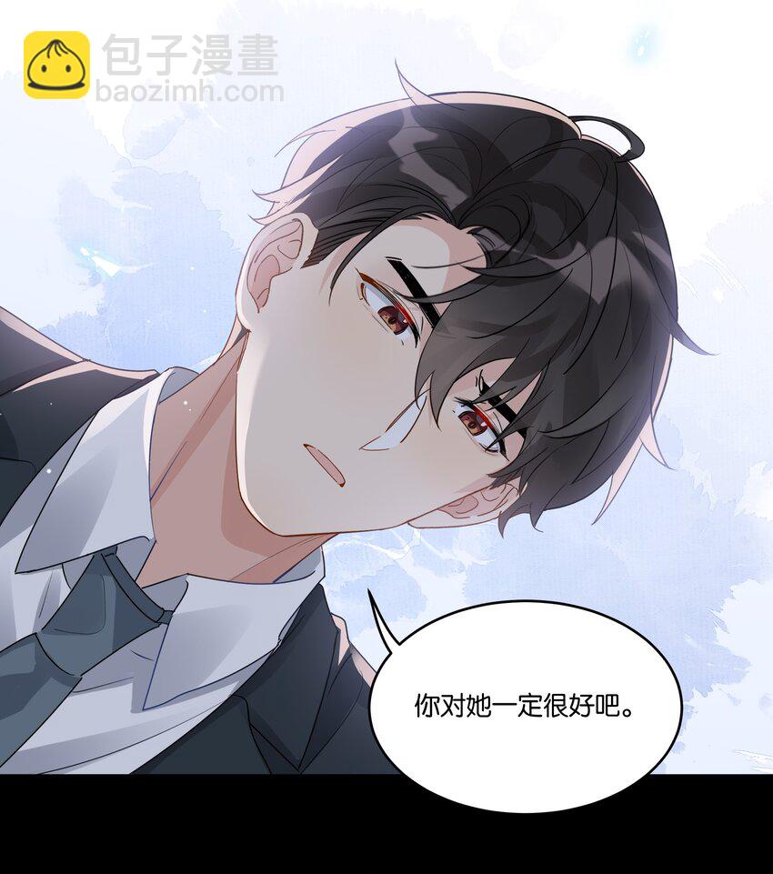 071 以后不会这样了11