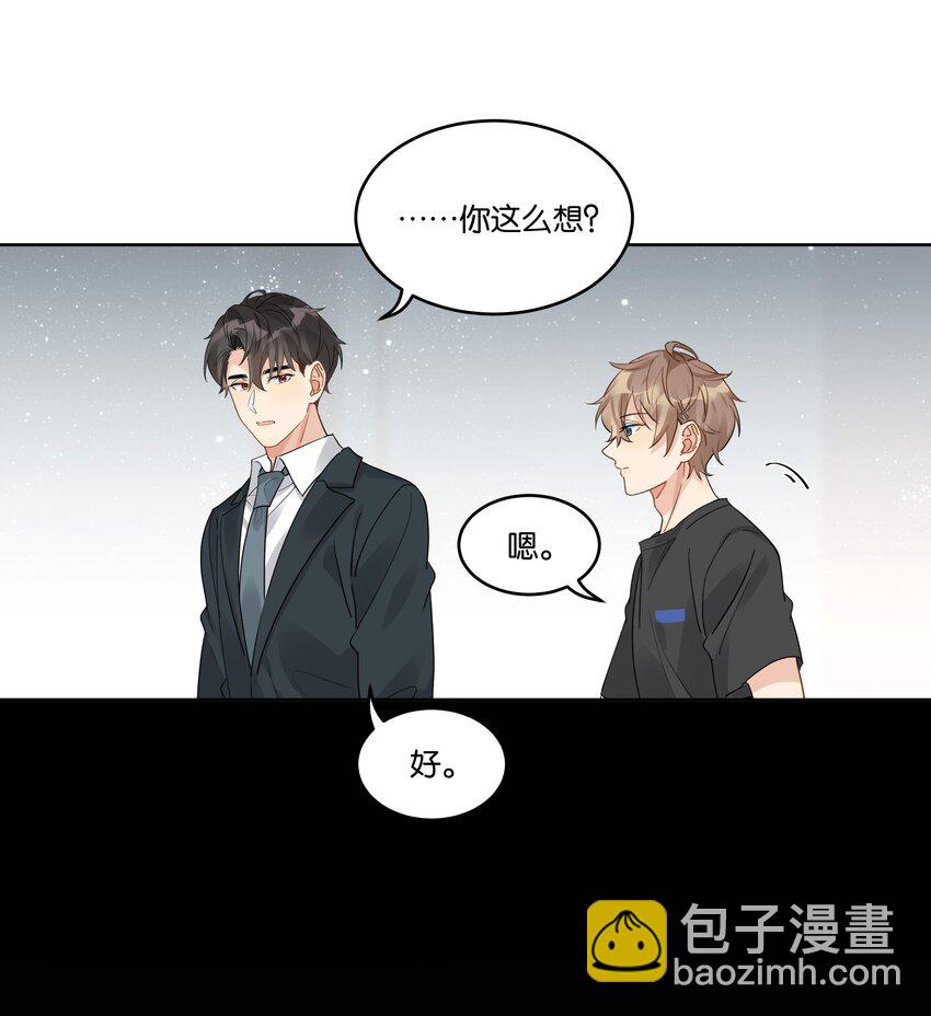 071 以后不会这样了17