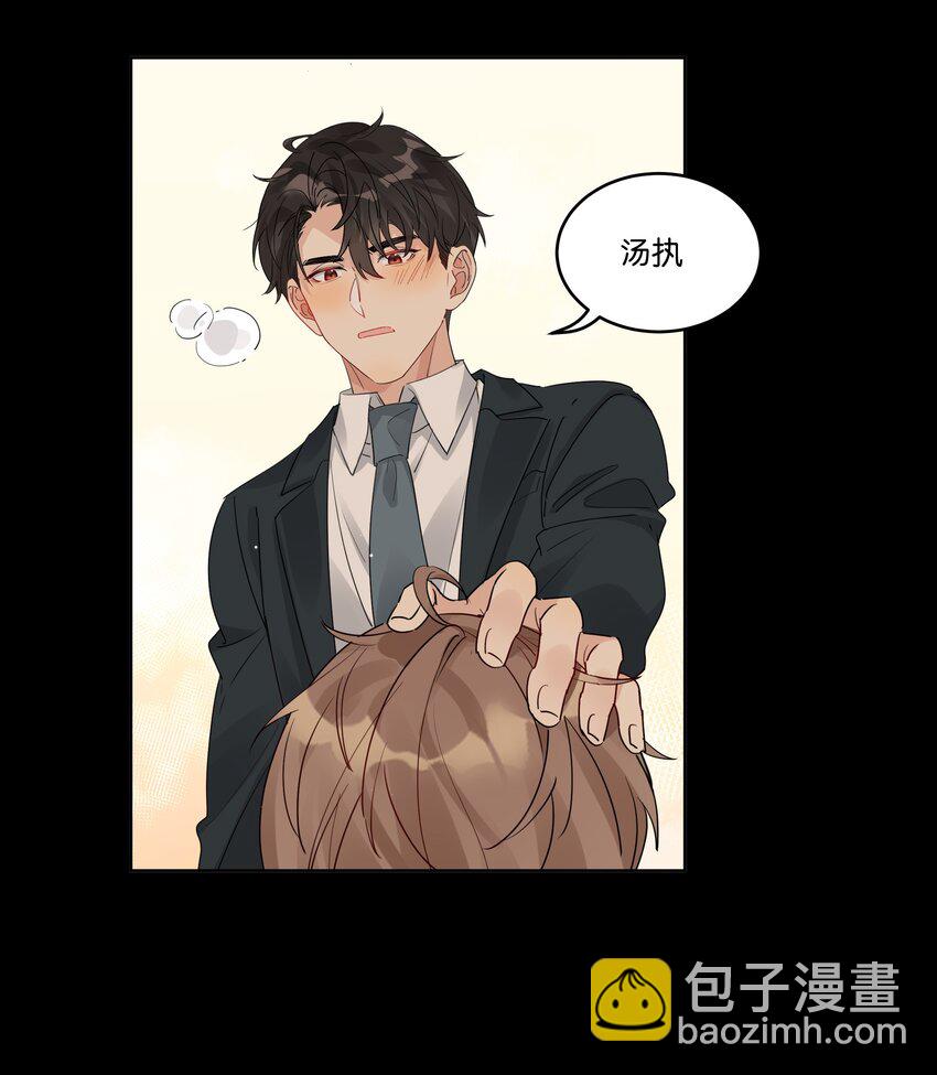 071 以后不会这样了23