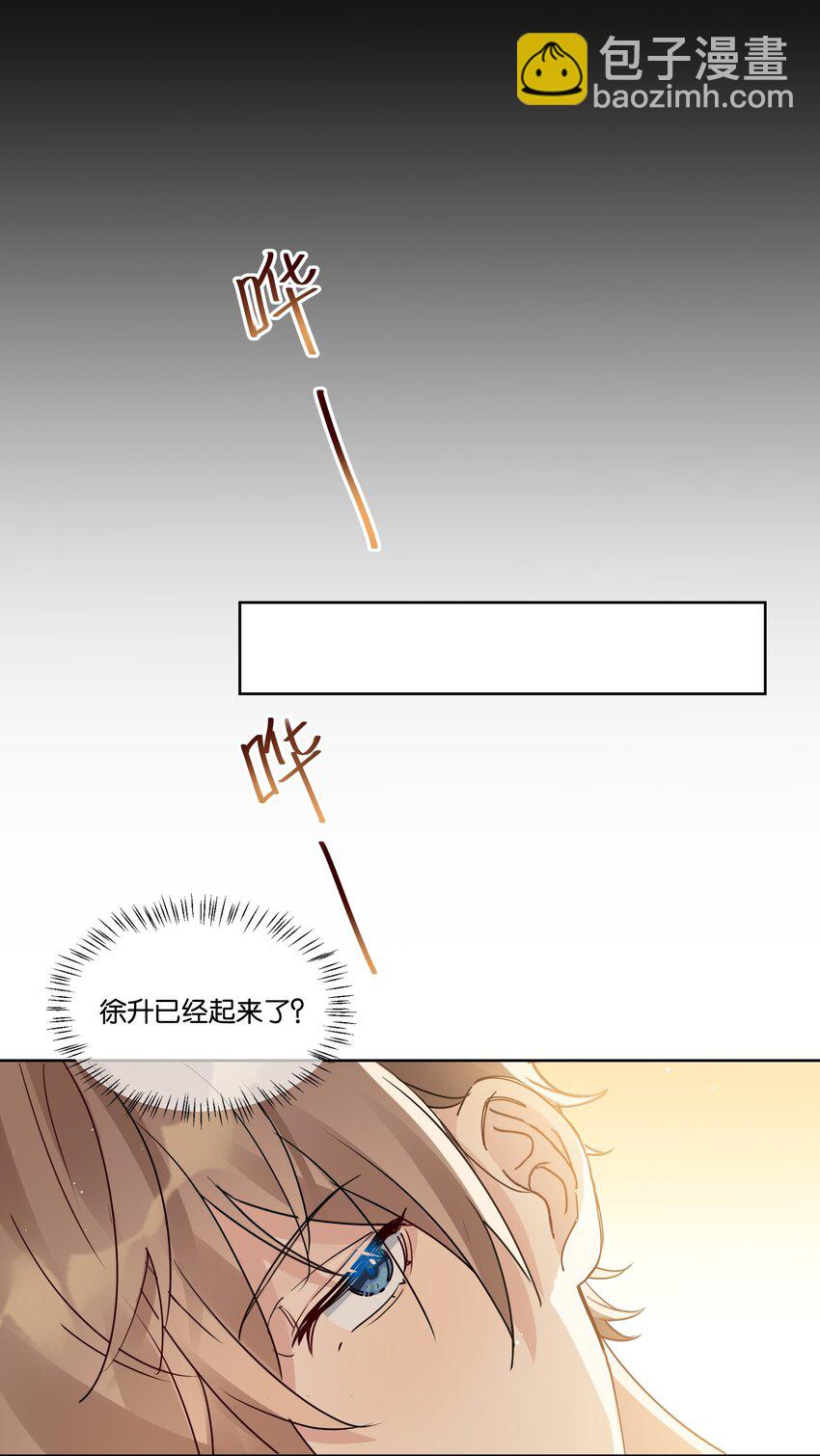 071 以后不会这样了28