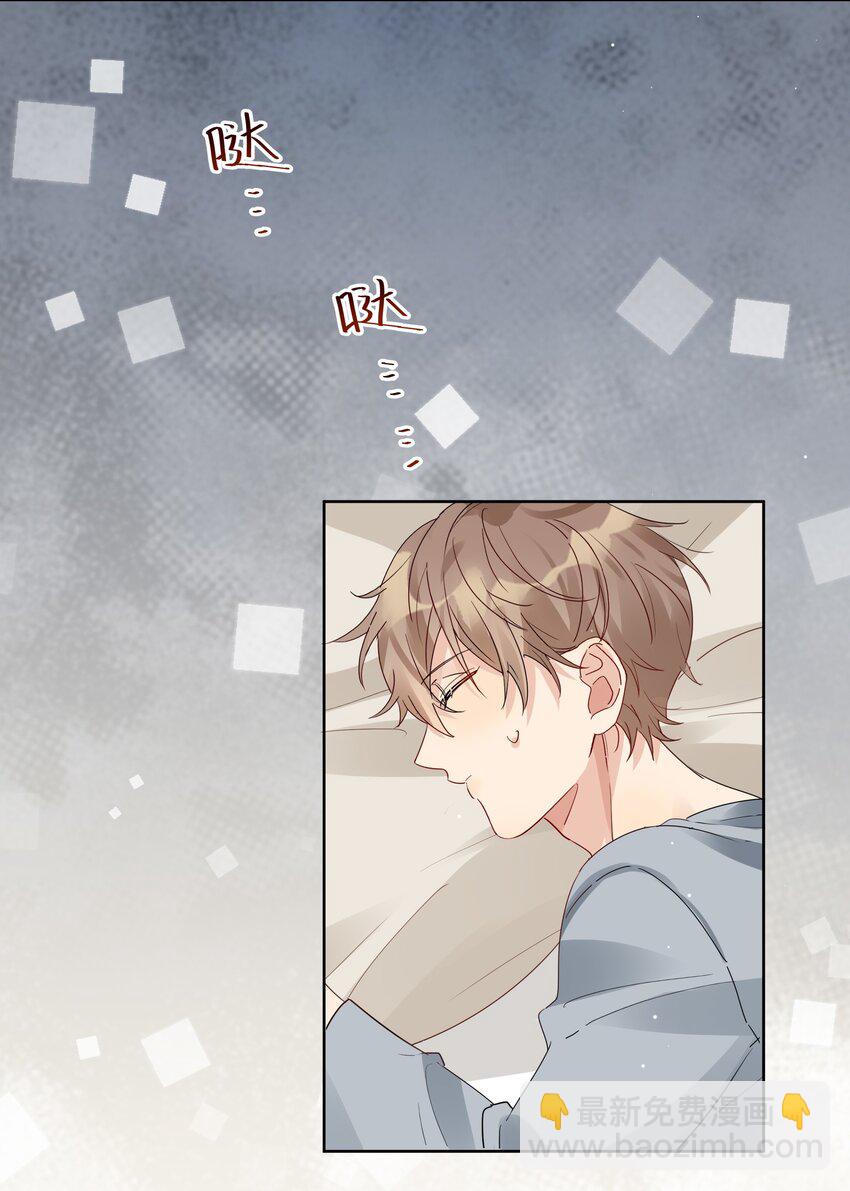 071 以后不会这样了29