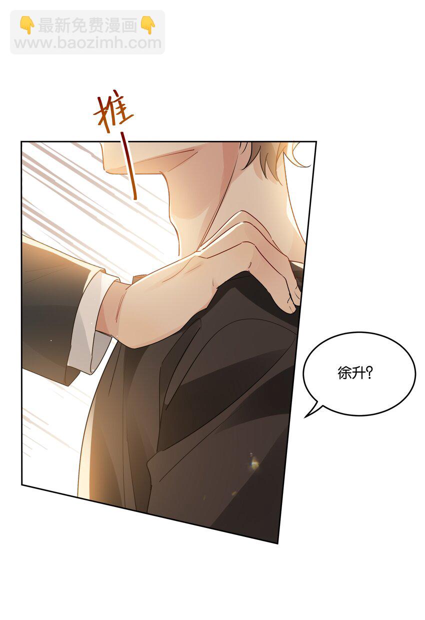 071 以后不会这样了4