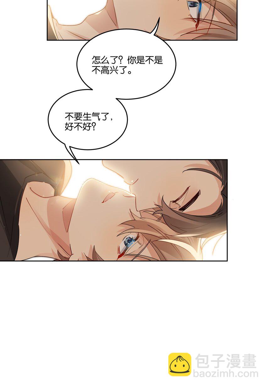 071 以后不会这样了8