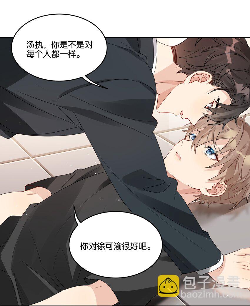 071 以后不会这样了9