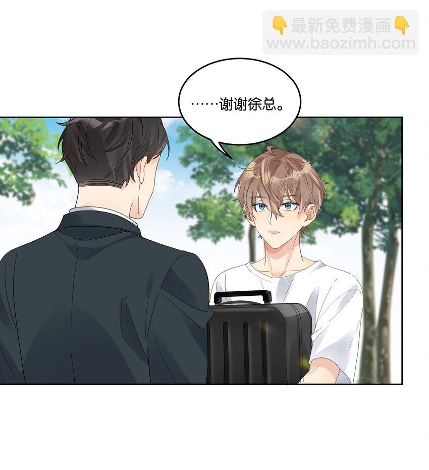 074 求而不得的痛23