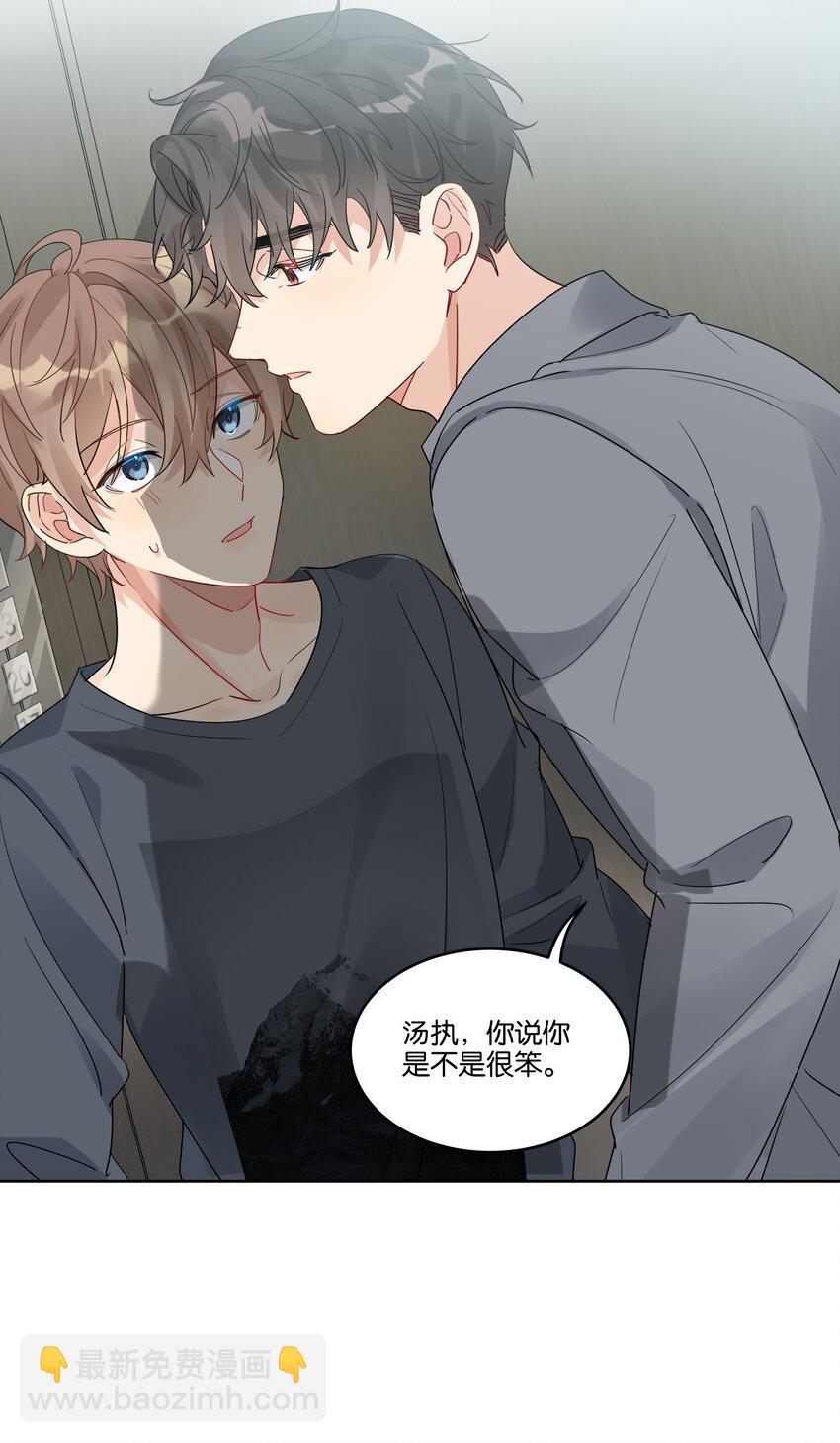077 自我纾解22