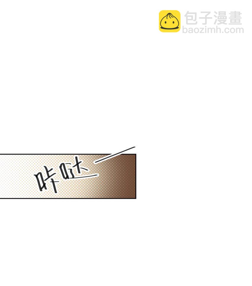 077 自我纾解34