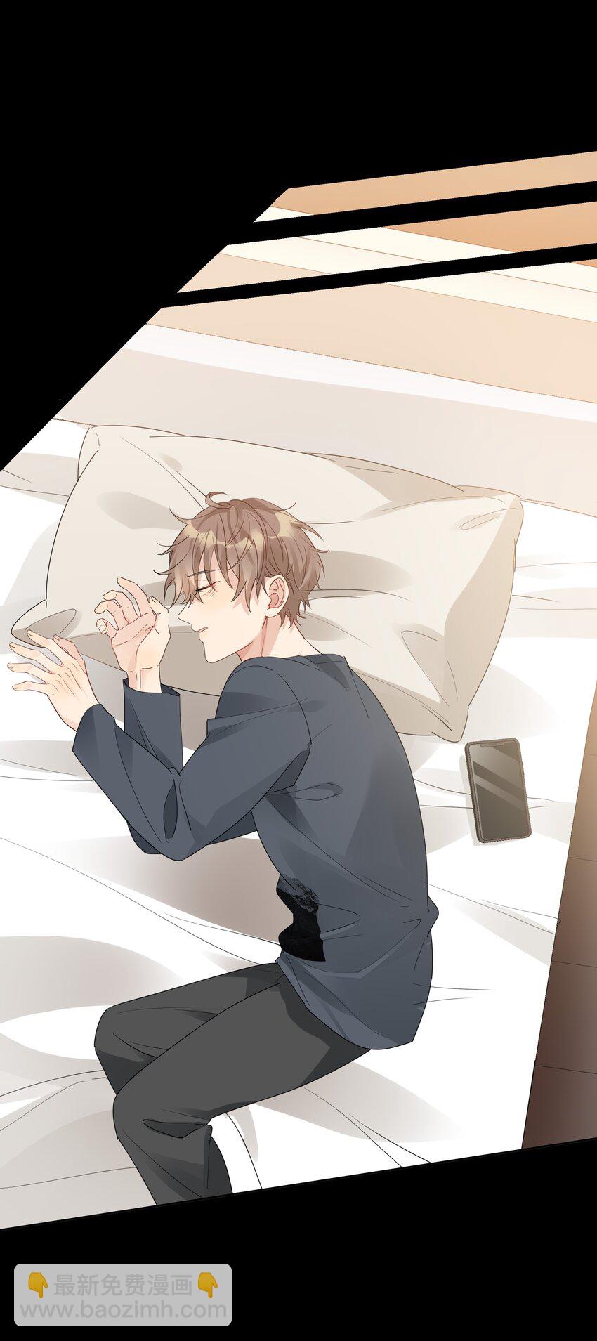 077 自我纾解39