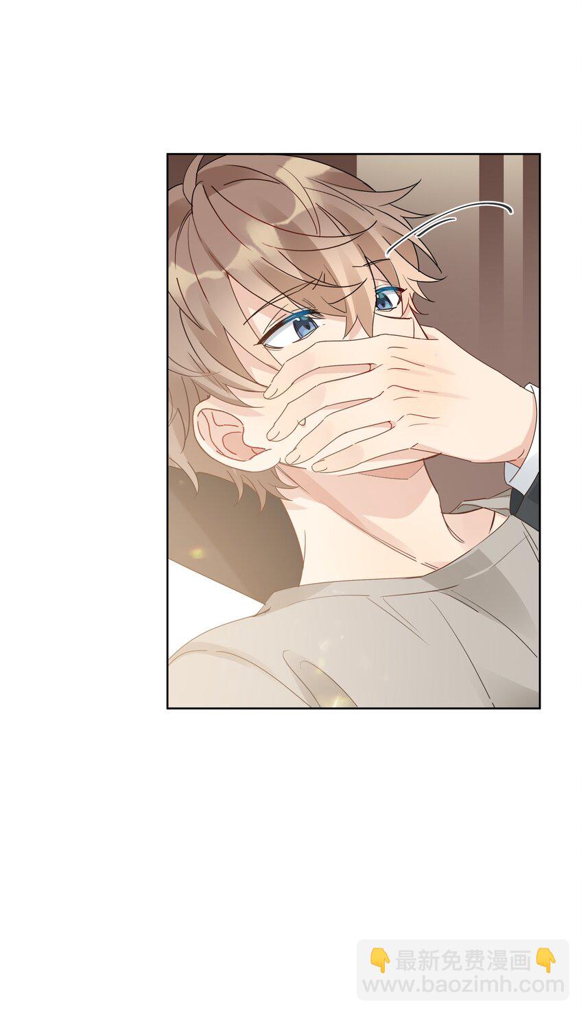 079 汤执，我不会跟她结婚13