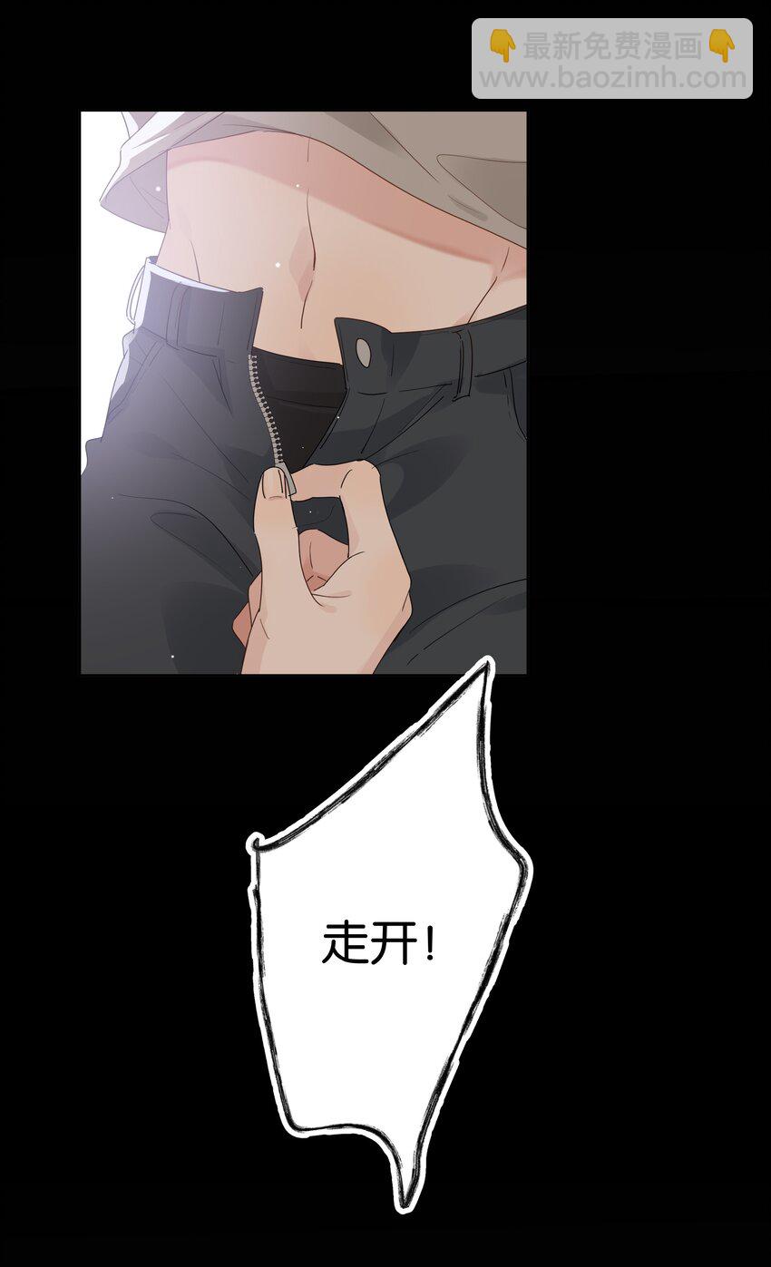 079 汤执，我不会跟她结婚16
