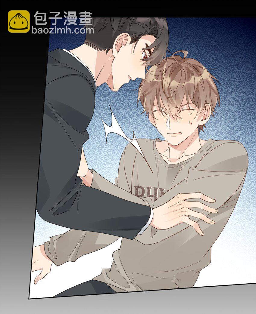 079 汤执，我不会跟她结婚17