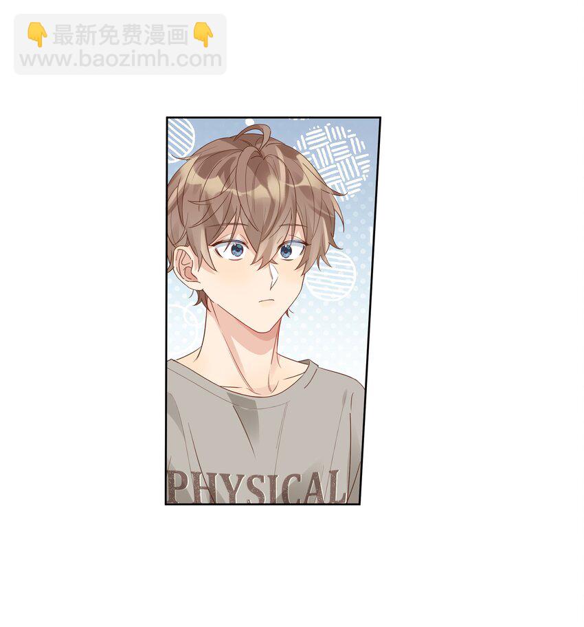 079 汤执，我不会跟她结婚8