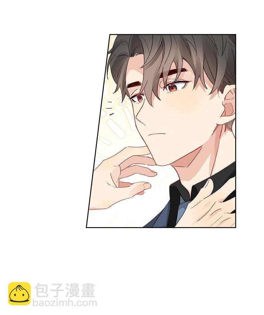 082 去约会吧18