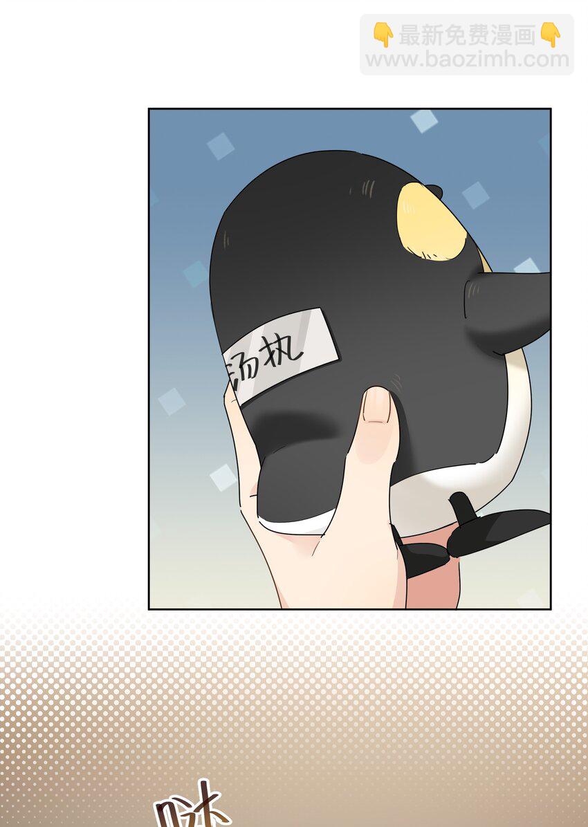 082 去约会吧4