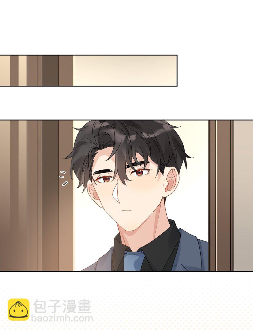 082 去约会吧8