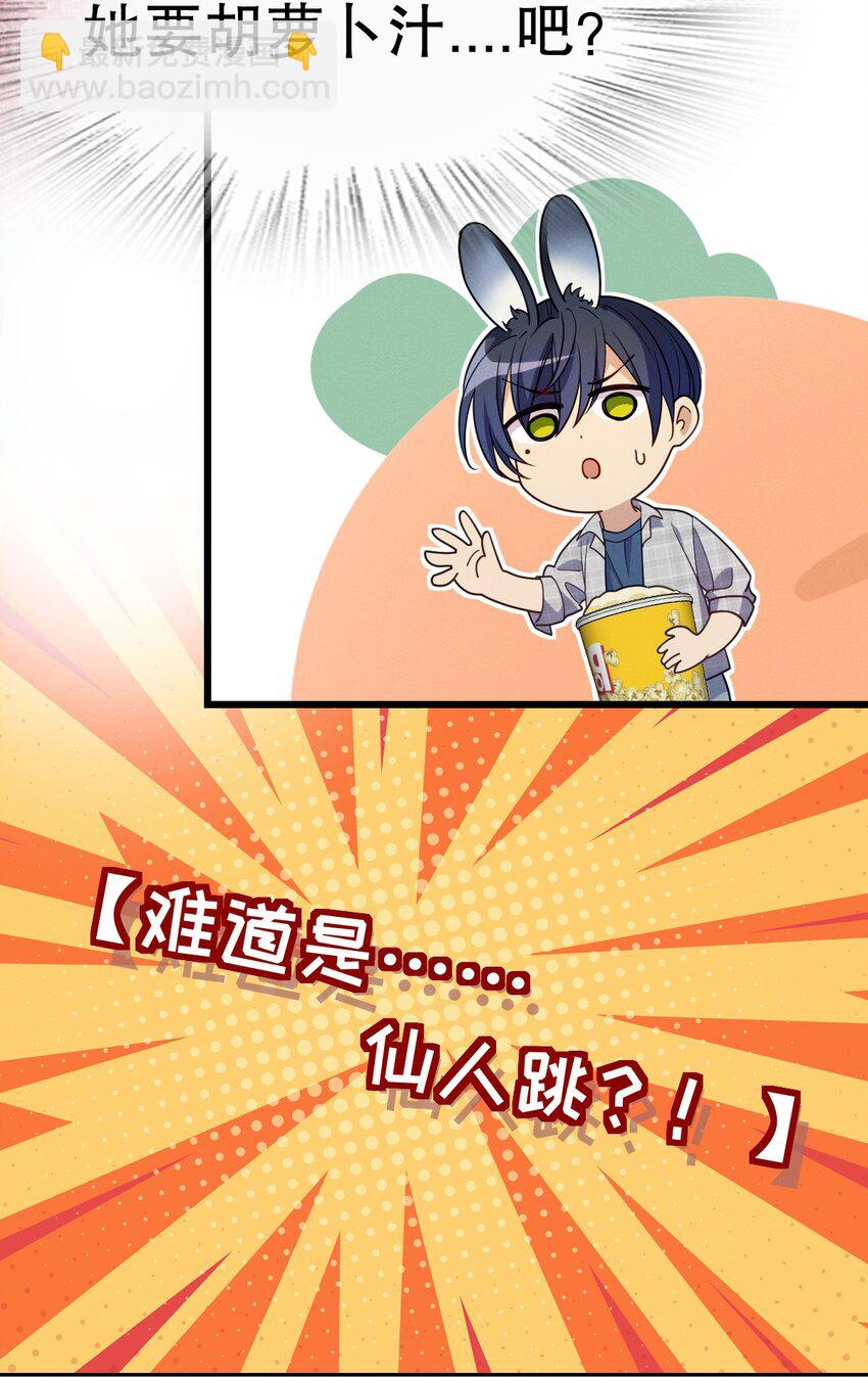 预告1 预告15