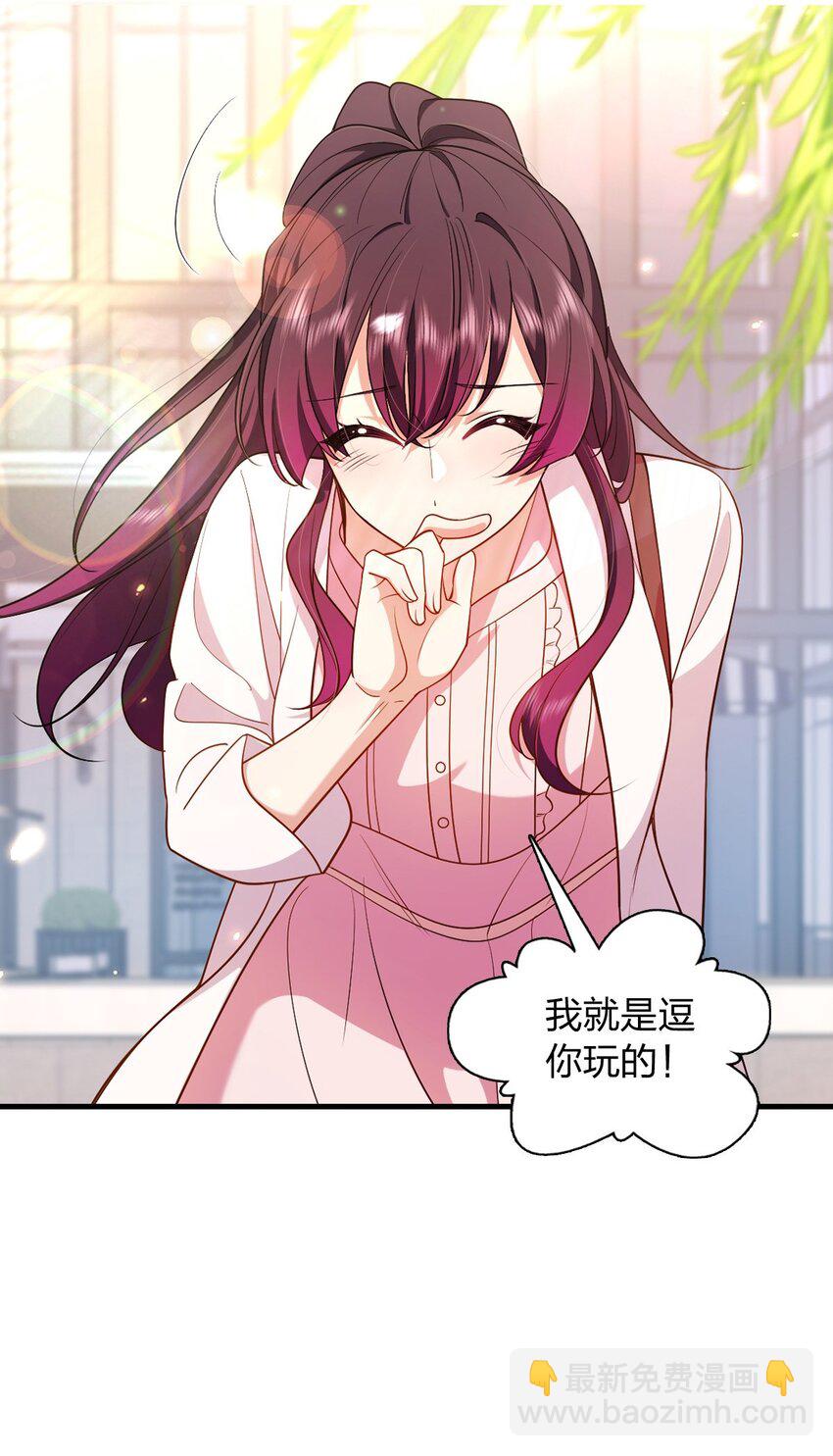 预告1 预告16
