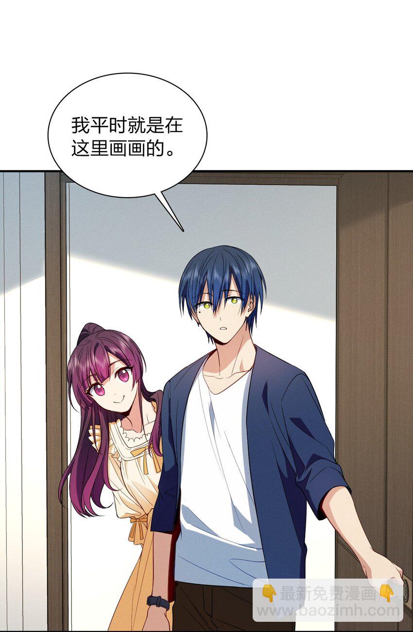08 孙猴子是玩不过观音姐姐的11