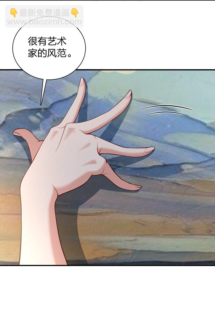 08 孙猴子是玩不过观音姐姐的14