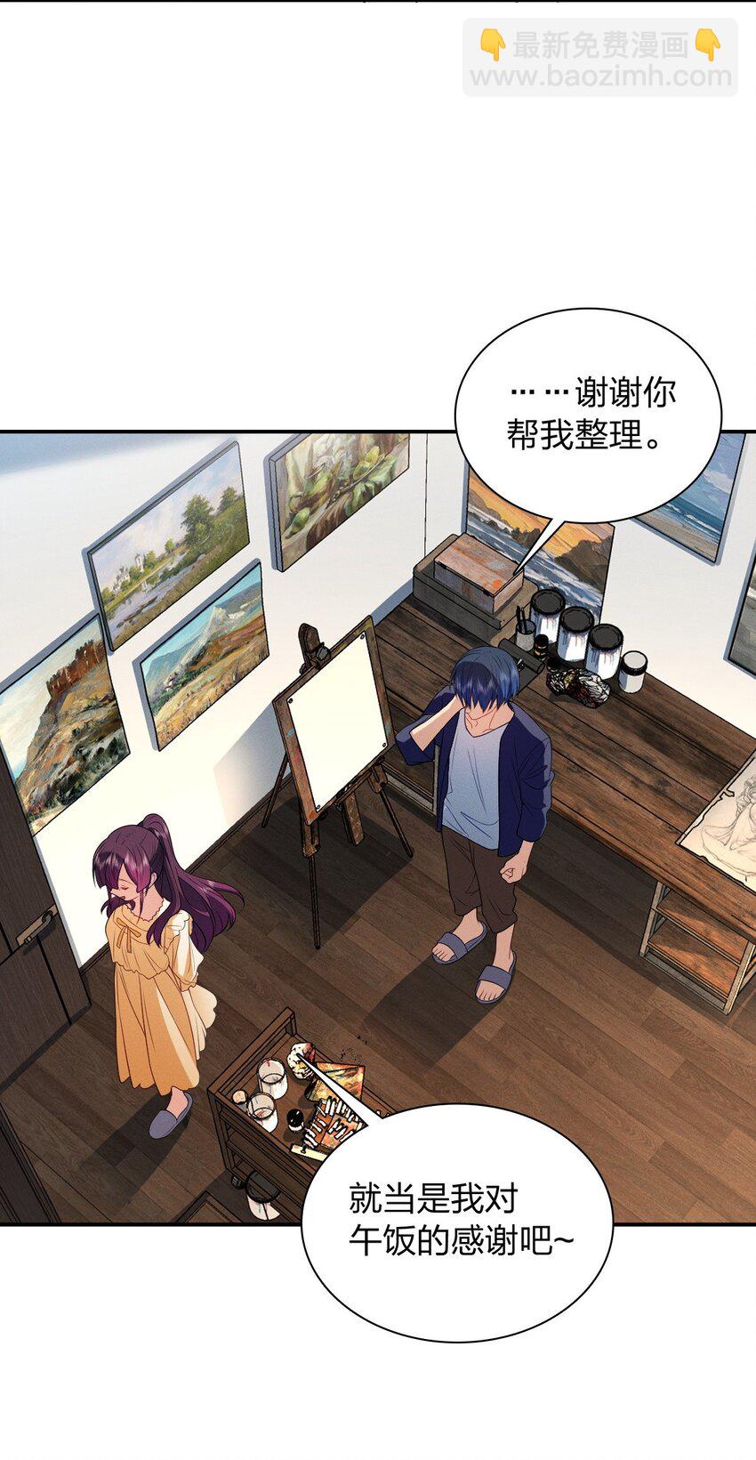 08 孙猴子是玩不过观音姐姐的22