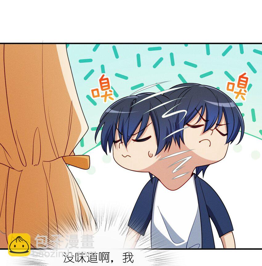 08 孙猴子是玩不过观音姐姐的33